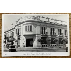 LA PAMPA GRAN HOTEL COMERCIO Y GARITA DE POLICIA DE TRANSITO ANTIGUA TARJETA POSTAL